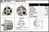EDR 931320 Alternator